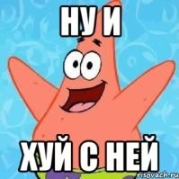 Визажист перевоплотилась в хейтера из своих комментариев