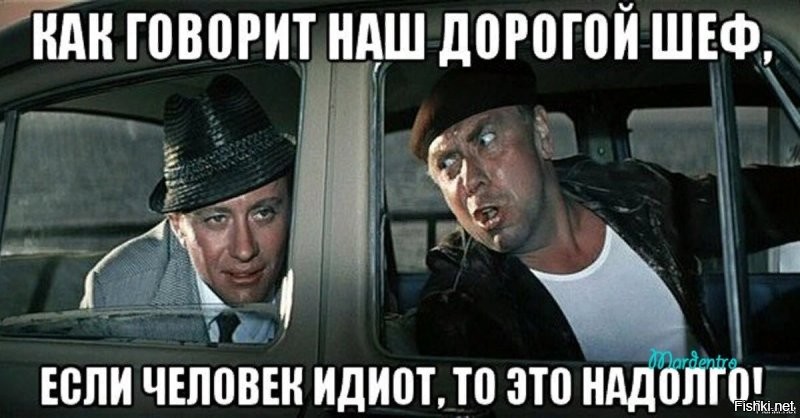И додуматься до  такого...Ну и голова...