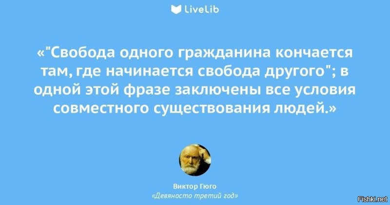 « СЛОВА и РУКИ - разные вещи»

Ты реально всё настолько буквально воспринимаешь?
Мдааа….

Ну раз ты такой плоский вот тебе другая фраза, для понимания