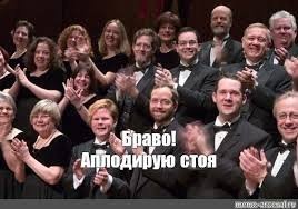 Вначале их было двое