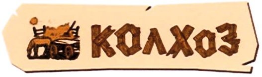 Tank 300 сделали похожим на G-Class