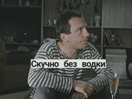 Бочковой арбуз