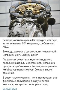 Вот от таких новостей охреневаешь больше всего! Доколе это будет продолжаться?