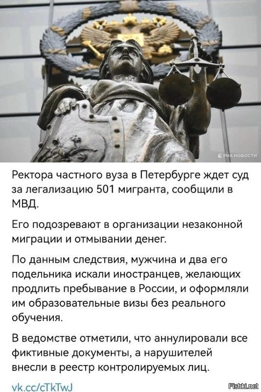 Вот от таких новостей охреневаешь больше всего! Доколе это будет продолжаться?