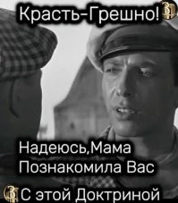 Парень похитил куртку из пункта выдачи заказов