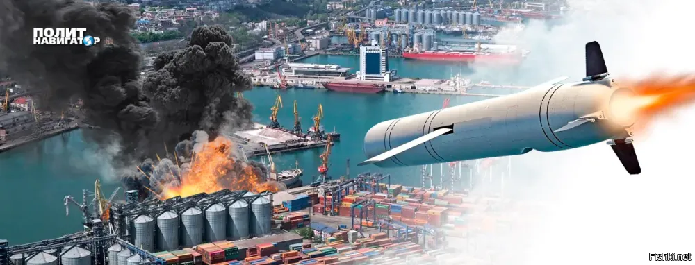 Политическая солянка. Часть 361