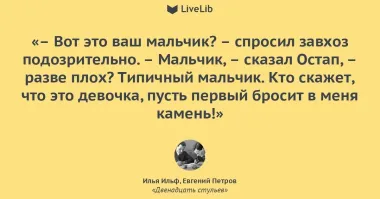 Девушки в Нижнем Новгороде устроили эпичные катания с горки в мусорных пакетах