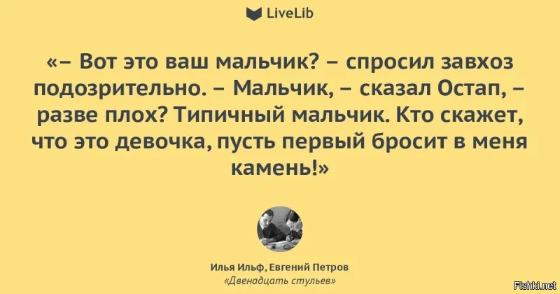 Девушки в Нижнем Новгороде устроили эпичные катания с горки в мусорных пакетах