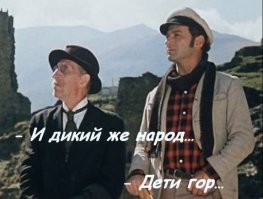 Два пьяных парня с ножом попытались ограбить пивнушку в Дагестане