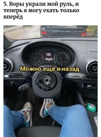 17 провальных фотографий от людей, которые в этот день вытащили у судьбы неудачный билет