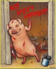 Главное, с мутациями не перемудрить.