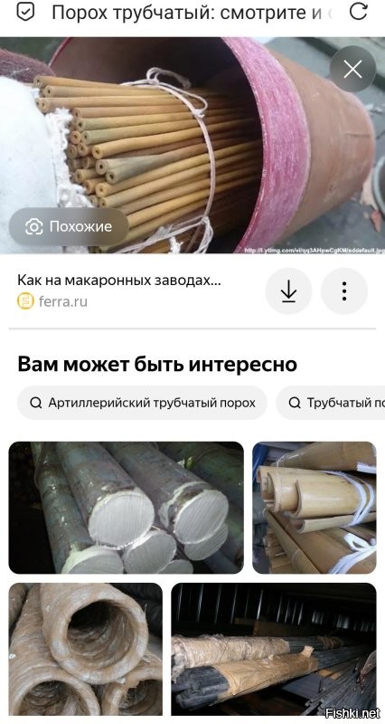 17 провальных фотографий от людей, которые в этот день вытащили у судьбы неудачный билет