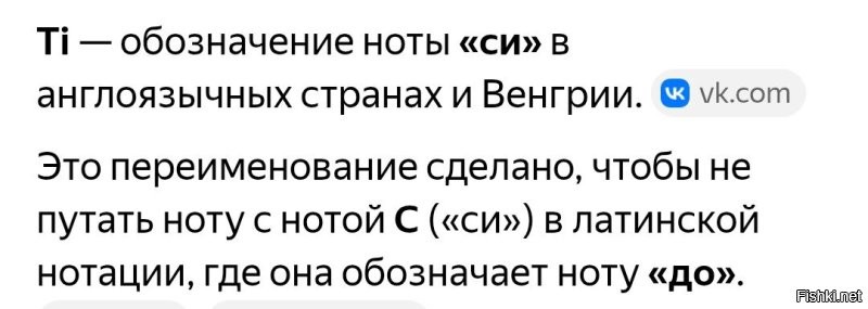 Музыкальная пауза для хорошего настроения