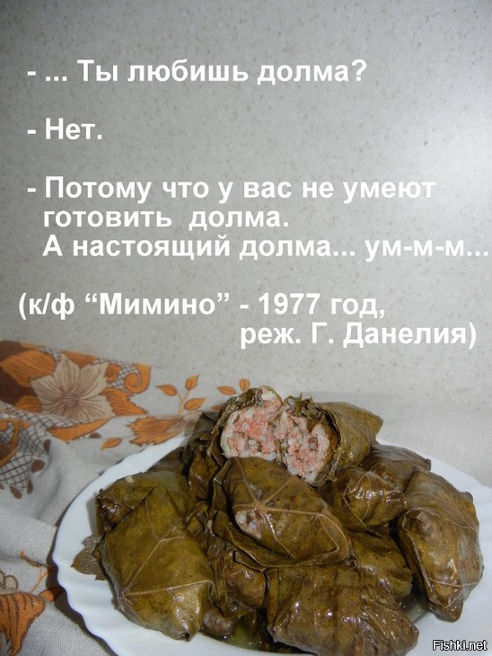 Солянка от 13.01.2026