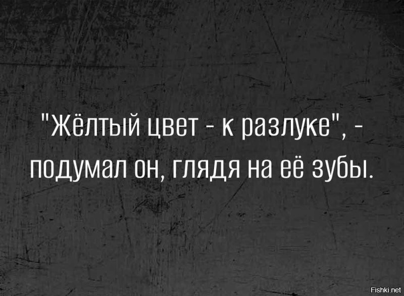Солянка от 13.01.2026