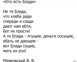 Как-то с первого взгляда запоминается