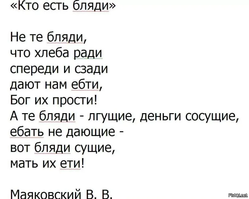 Как-то с первого взгляда запоминается