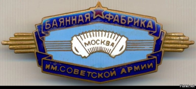 Солянка от 14.01.2026