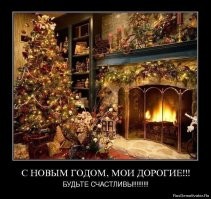 Политическая рубрика от&nbsp;NAZARETH за&nbsp;14.01.26. Новости, события, комментарии - 1980