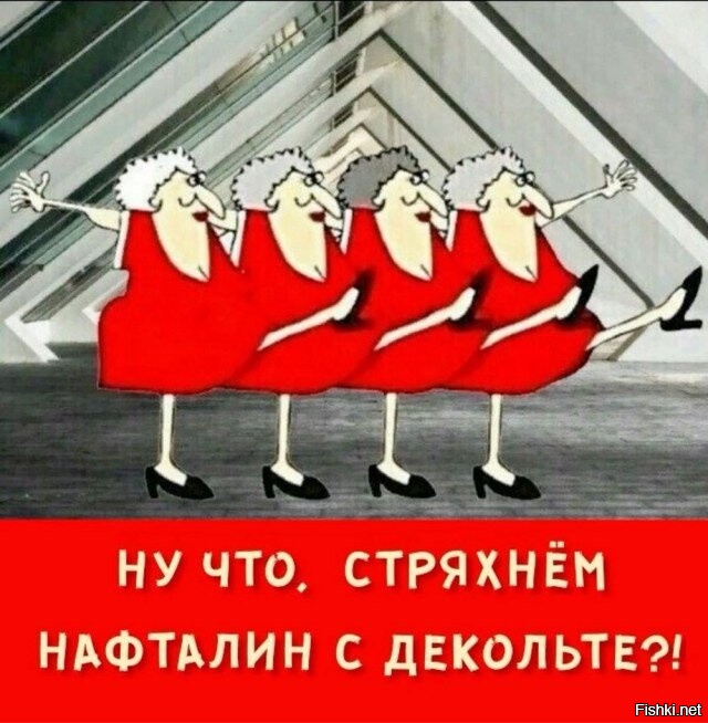 Солянка от 14.01.2026