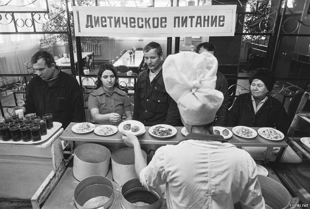 Интересные фотографии времен СССР