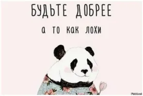 Водитель экскаватора порадовал ребёнка