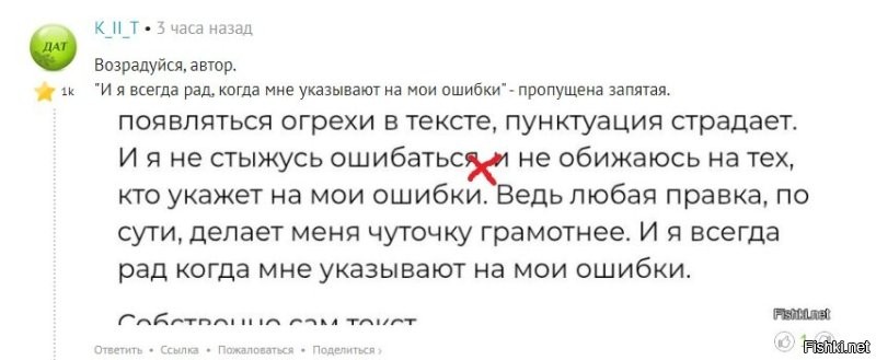 При этом же одна запятая лишняя: