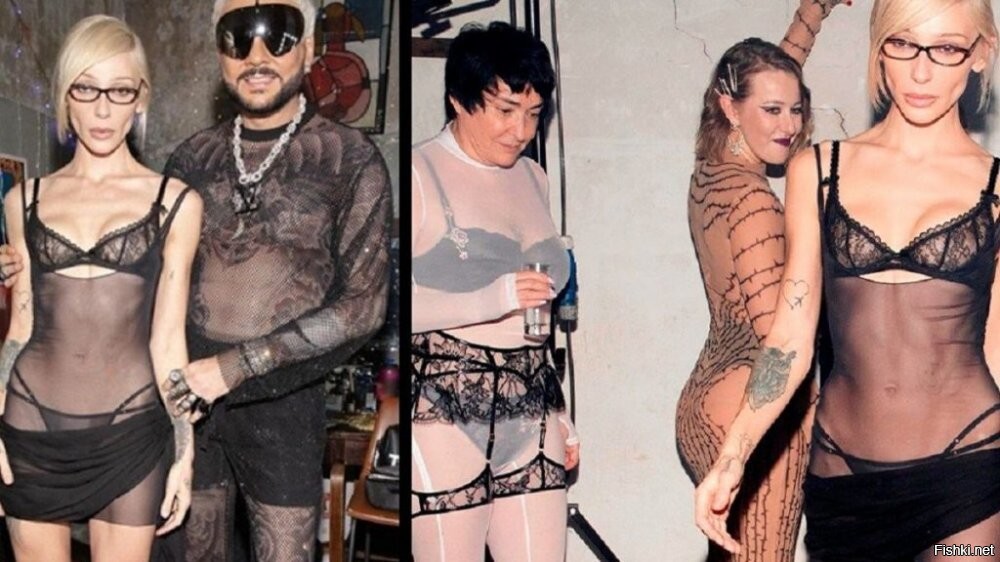 Эти уже давно в ящик вернулись.