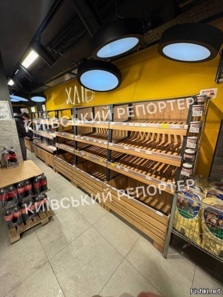 В Раде предлагают объявить чрезвычайное положение во всех сферах на Украине



Есть все основания объявить чрезвычайное положение не только в энергетике, а по всей Украине, заявил нардеп Алексей Кучеренко.



По его словам, к этому нужно было готовиться заранее. Он обратил внимание, что в Киеве только сейчас начали составлять список горожан с ограниченной мобильностью, которых нужно обеспечить едой или добраться до них на высокий этаж.



В то же время жители Киева и области в страхе сметают хлеб с полок супермаркетов. В сети массово публикуют видео из магазинов с пустыми хлебными прилавками.

Ранее мы сообщали, что в Киеве начались проблемы с поставками продуктов.
 

Нельзя пожалеть и простить украинцев! 
Украинские нелюди за все ответят! 
Не забудем, не простим!