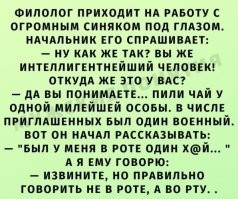 Интересные фотографии 1990 -х