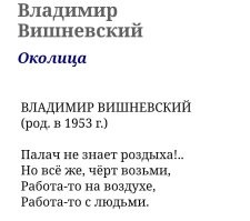 Самая мрачная профессия в истории Руси: Как отбирали палачей