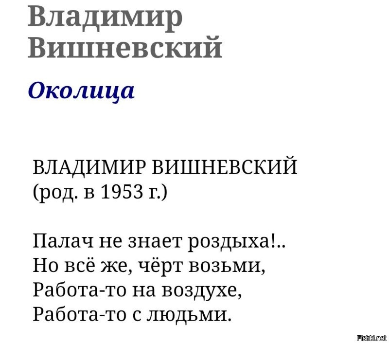 Самая мрачная профессия в истории Руси: Как отбирали палачей