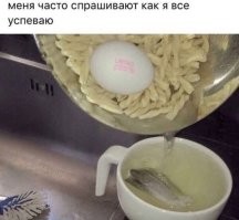 Экономисты.