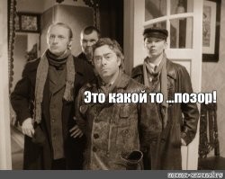 Активистка ЛДПР назвала «бичами» критиков её откровенных фото в соцсетях