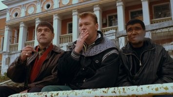 Вот поэтому баклажан в Россию и приехал здесь христиане