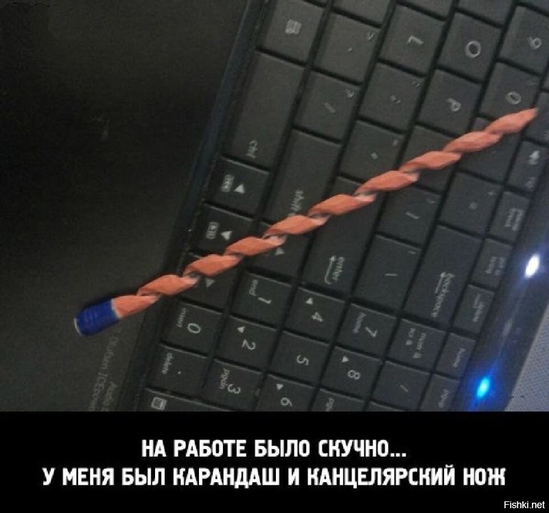 Робот из канцелярских скрепок