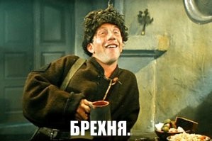 10 фактов, которые заставят пошатнуться ваши привычные представления о мире