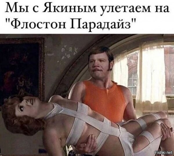 Как без грима и графики выглядели 14 актеров «Пятого элемента»