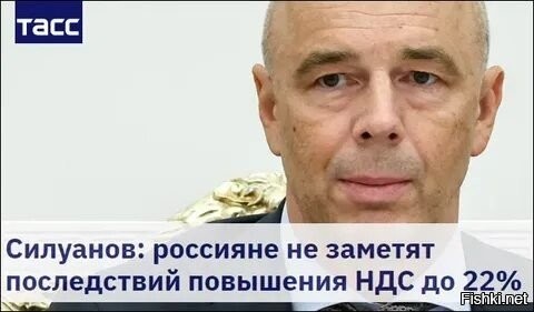 «Основная причина подорожания топлива - повышение НДС.»