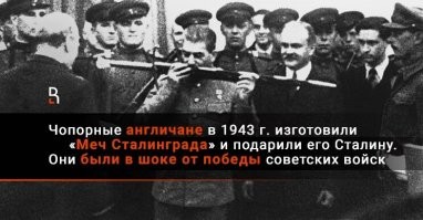Огрызки суперчеловеков