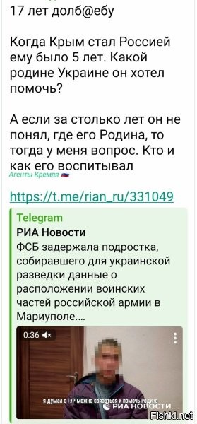 А я уже неоднократно, в частности, и здесь, на "Фишках", говорил, что хохлизм головного мозга – болезнь заразная и неизлечимая. Но, кроме того, ещё и на генном уровне передающаяся.