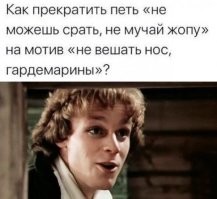 Смешные картинки