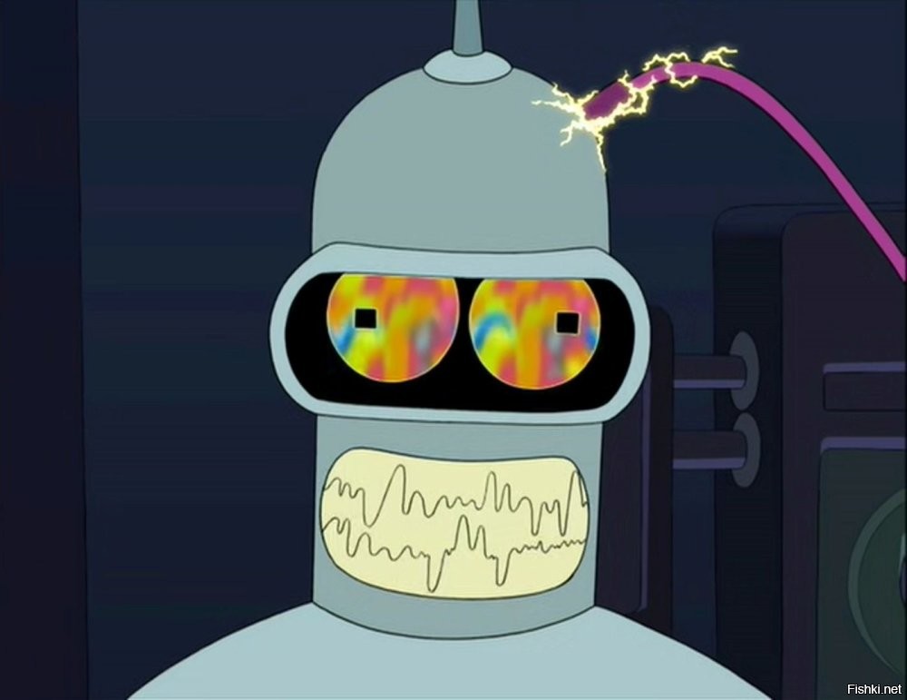 Это если Луки собутыльников не спОят ваш Луки.