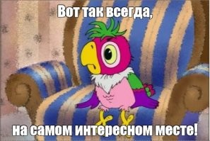Процесс озвучки мультфильмов  в 1940-х