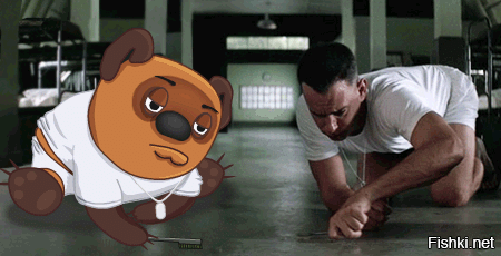 а еще вот так (только для тех кто смотрел, и помнит сюжет):