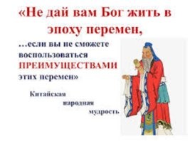 Смешные картинки