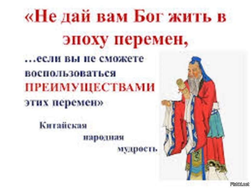 Смешные картинки