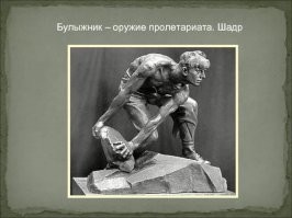 В США набирает популярность тренд, в котором дети дарят мамам «дорогие» булыжники