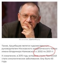 В обратку пошел))))