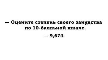 В Бразилии дайверша получила «поцелуй» от акулы